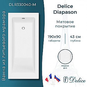 Ванна Delice Diapason DLR330040-M 190х90 белая матовая купить в интернет-магазине Sanbest