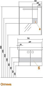 Тумба с раковиной Акватон Оптима 70 белая глянцевая для ванной в интернет-магазине Sanbest