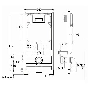 Унитаз Caprigo Tempo 4703 DA001-crm с инсталляцией, с крышкой микролифт купить в интернет-магазине Sanbest
