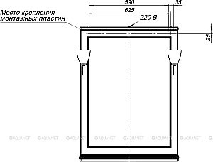 Зеркало Aquanet Валенса 75 белый в ванную от интернет-магазине сантехники Sanbest