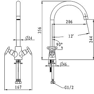 Смеситель для кухни Kaiser Trio 57033 купить в интернет-магазине сантехники Sanbest