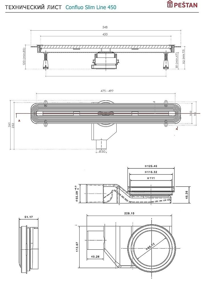 Душевой трап PESTAN Confluo Slim Line 550 купить в интернет-магазине Sanbest