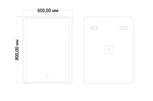 Зеркало Art&Max ELEGANT AM-Ele-600-800-DS-F в ванную от интернет-магазине сантехники Sanbest