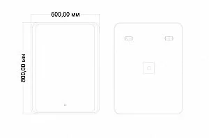 Зеркало Art&Max ELEGANT AM-Ele-600-800-DS-F в ванную от интернет-магазине сантехники Sanbest