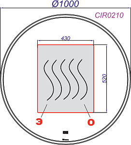 Зеркало Aqwella Circle 100 CIR0210 в ванную от интернет-магазине сантехники Sanbest