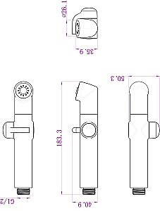 Гигиенический душ Lemark LM8075C купить в интернет-магазине сантехники Sanbest