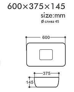 Раковина накладная Orange 60 B07-600W белая купить в интернет-магазине Sanbest