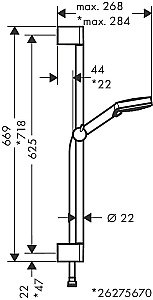Душевая гарнитура Hansgrohe Vernis Blend Vario 26275000 купить в интернет-магазине сантехники Sanbest