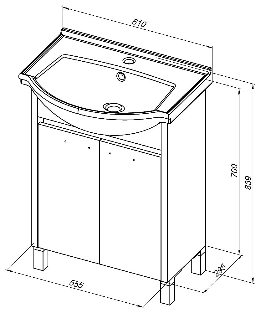 Тумба с раковиной Aquanet Донна 60 белый глянец для ванной в интернет-магазине Sanbest