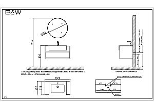Тумба с раковиной Black&White UNIVERSE U903.1000-2  розовое дерево для ванной в интернет-магазине Sanbest