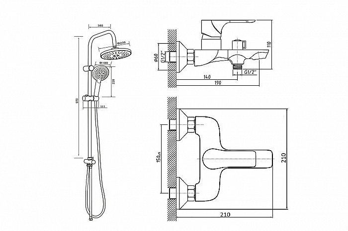 Душевая система Orange Aristo M19-932w белый купить в интернет-магазине сантехники Sanbest