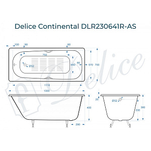 Ванна Delice Continental 130х70 DLR230640R-AS белая купить в интернет-магазине Sanbest