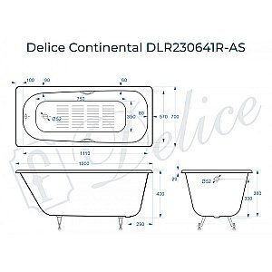 Ванна Delice Continental Elite 130х70 DLR230640R-AS 130х70 белая купить в интернет-магазине Sanbest