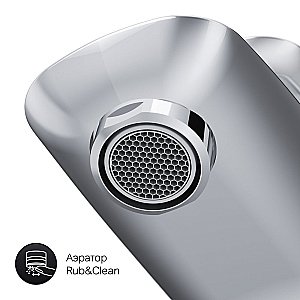 Смеситель для раковины AM.PM Spirit V2.1 F71A02100 купить в интернет-магазине сантехники Sanbest