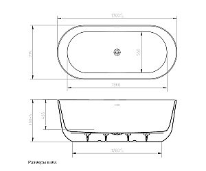 Ванна акриловая Art&Max AM-GENOVA-1700-770 белая купить в интернет-магазине Sanbest