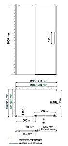 Душевой уголок WasserKRAFT Alme 15R07 120x90 купить в интернет-магазине Sanbest