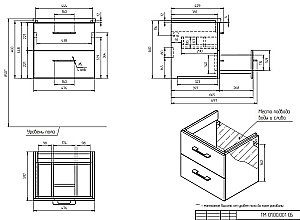 Мебель для ванной подвесная Cersanit LARA 50 белая для ванной в интернет-магазине Sanbest