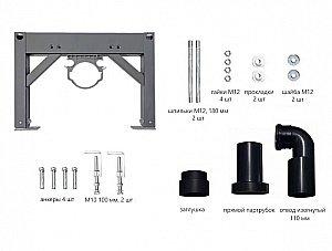 Унитаз подвесной с биде и инсталляцией Abber Bequem AC1215S-AC0101P2 белый, с крышкой микролифт купить в интернет-магазине Sanbest