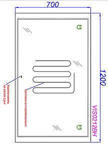Зеркало Aqwella Vision 120 VIS0212BH в ванную от интернет-магазине сантехники Sanbest