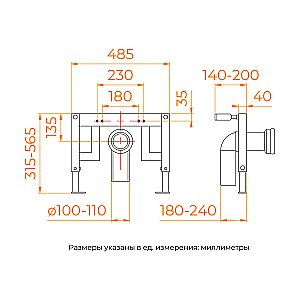 Унитаз подвесной с инсталляцией RGW SW-71 80420271-01 белый, безободковый, с крышкой микролифт, слив-торнадо купить в интернет-магазине Sanbest