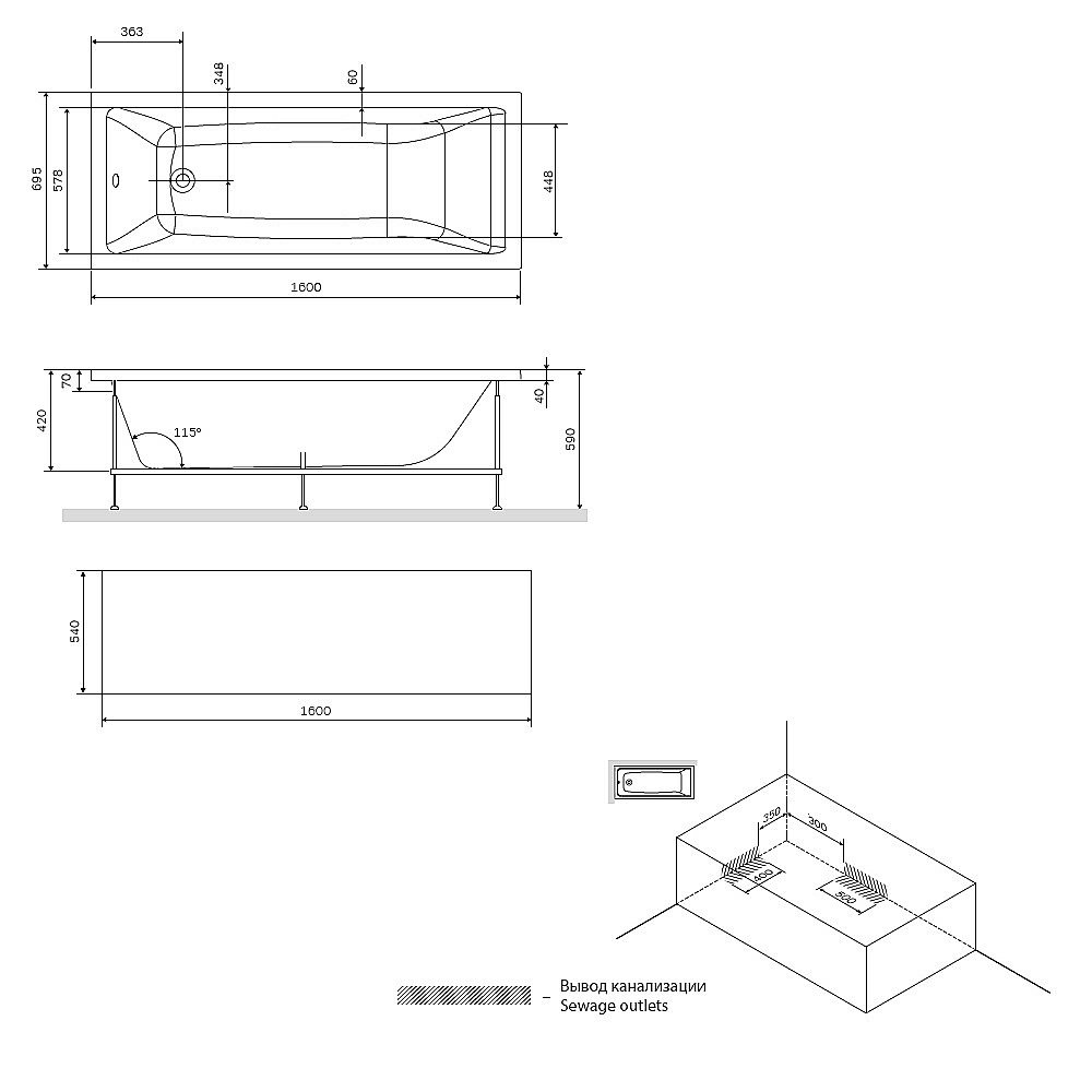 Ванна акриловая AM.PM Gem W93A-160-070W-A 160x70 купить в интернет-магазине Sanbest