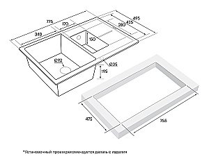Мойка кухонная Paulmark Feste PM237850-GRM купить в интернет-магазине сантехники Sanbest