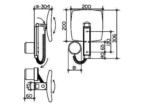 Косметическое зеркало прямоугольное с подсветкой KEUCO iLook move купить в интернет-магазине сантехники Sanbest