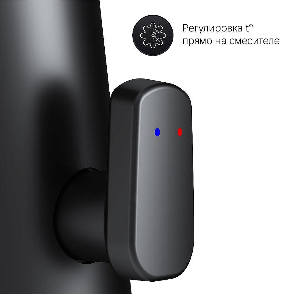 Смеситель для раковины AM.PM Inspire V2.0 F50A02322 купить в интернет-магазине сантехники Sanbest