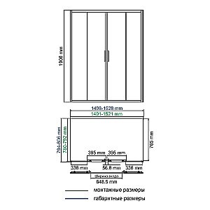 Душевой уголок WasserKRAFT Lippe 45S47 150х80 стекло прозрачное/профиль серебристый купить в интернет-магазине Sanbest