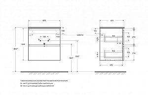 Тумба с раковиной BelBagno UNO-600-2C-SO-VO еловый матовый для ванной в интернет-магазине Sanbest