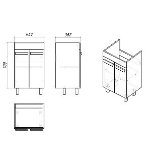 Тумба с раковиной Grossman НЕО 105006-1K 50 белая для ванной в интернет-магазине Sanbest