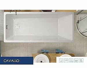 Ванна акриловая Vagnerplast Cavallo 150x70 купить в интернет-магазине Sanbest