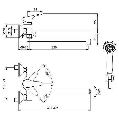 Смеситель для ванны Vidima Next BA372AA купить в интернет-магазине сантехники Sanbest