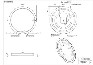 Зеркало Cersanit LED 012 design 88х88 в ванную от интернет-магазине сантехники Sanbest
