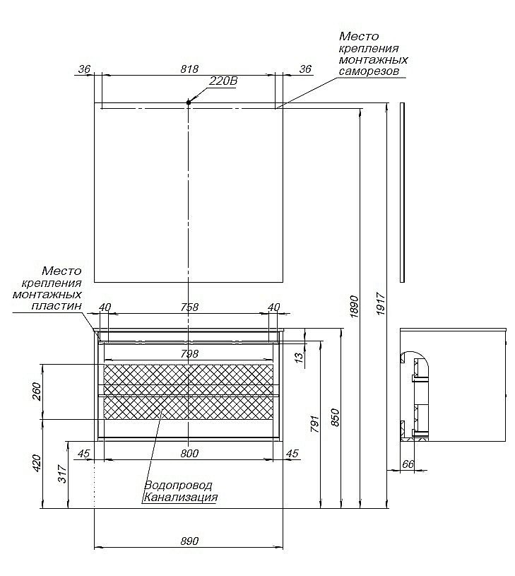 Тумба с раковиной Aquanet Lino 90 Дуб Веллингтон для ванной в интернет-магазине Sanbest