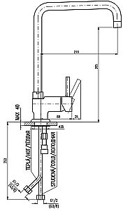 Смеситель кухонный с поворачивающим краном RAV-Slezak SEINA SE908.5/5 купить в интернет-магазине сантехники Sanbest