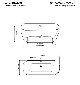 Ванна акриловая GROSSMAN Classic GR-2501 170x80 белая купить в интернет-магазине Sanbest