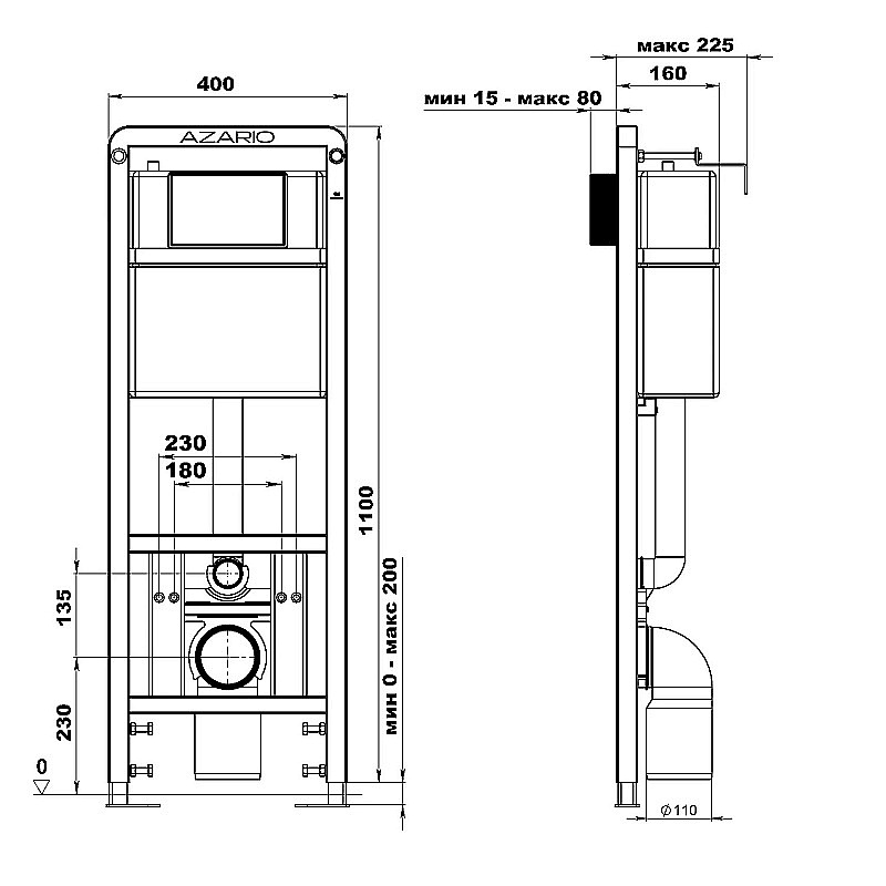 Инсталляция для унитаза Azario AZ-8010-1000 купить в интернет-магазине сантехники Sanbest