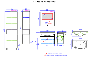 Тумба с раковиной Aqwella Rodos 76 ROD01071 белая для ванной в интернет-магазине Sanbest