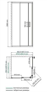 Душевой уголок WasserKRAFT Main 41S03M 90x90 купить в интернет-магазине Sanbest