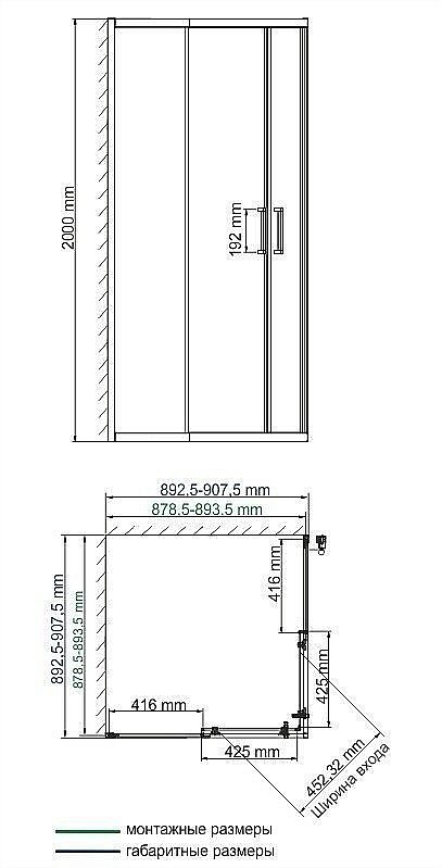 Душевой уголок WasserKRAFT Main 41S03M 90x90 купить в интернет-магазине Sanbest