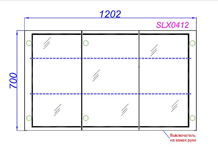 Зеркальный шкаф Aqwella Simplex 120 SLX0412 серый купить в интернет-магазине сантехники Sanbest