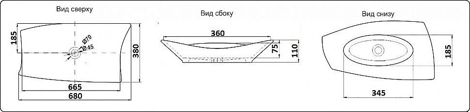 Раковина накладная Ceramalux N 68 78121 белая купить в интернет-магазине Sanbest