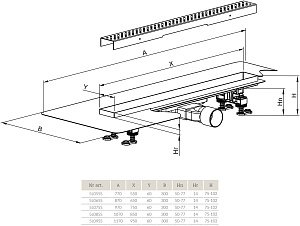 Душевой трап Radaway SLIM Rain 650 купить в интернет-магазине Sanbest