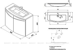 Тумба с раковиной De Aqua Токката 167141 90 для ванной в интернет-магазине Sanbest