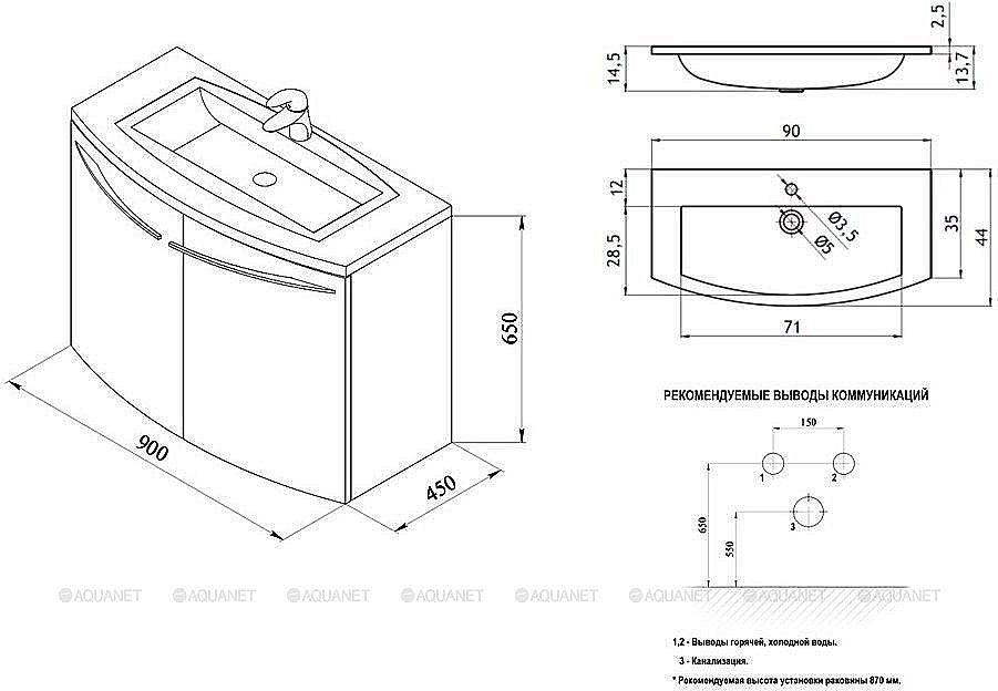 Тумба с раковиной De Aqua Токката 167141 90 для ванной в интернет-магазине Sanbest