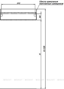 Полка Aquanet Магнум 40х120 334110 сталь брашированная купить в интернет-магазине сантехники Sanbest