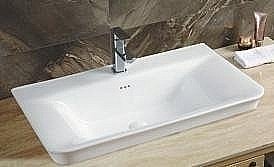 Раковина Ceramalux N 81 NYJ851-80 белая купить в интернет-магазине Sanbest