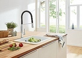 Смеситель для кухни Grohe Concetto 31491000 купить в интернет-магазине сантехники Sanbest