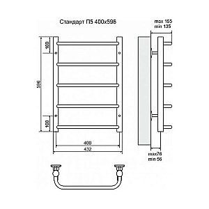 Полотенцесушитель электрический Terminus Стандарт П5 400x596 левый/правый купить в интернет-магазине сантехники Sanbest